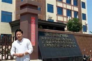 广帮机床朱会长走访贝斯特全球最奢华机床 2022-04
