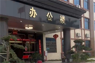 2022 贝斯特全球最奢华智能开工大吉