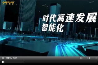 贝斯特全球最奢华宣传片